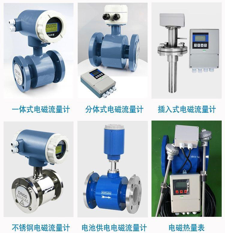 淡精品1区2区3区芒果传感器分类图