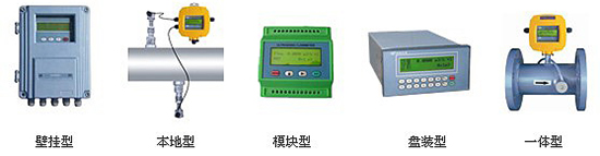 超声波精品1区2区3区芒果传感器分类图