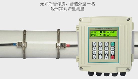 超声波精品1区2区3区芒果现场安装使用图