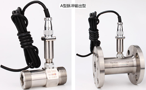 脉冲输出型井精品1区2区3区芒果产品图