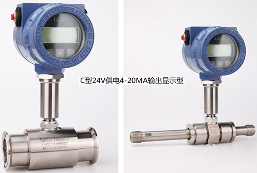 消防精品1区2区3区芒果法兰型传感器结构简图