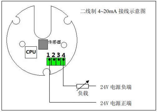 lc椭圆齿轮流量计二线制接线图